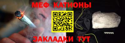 прущий лед Усть-Джегута