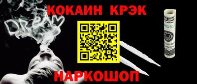 ГАЛЛЮЦИНОГЕННЫЕ ГРИБЫ Усть-Илимск