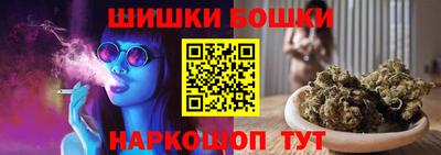 ГАЛЛЮЦИНОГЕННЫЕ ГРИБЫ Усть-Илимск