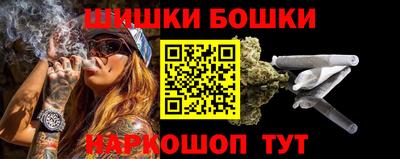 каннабис Уссурийск
