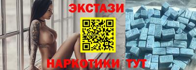 каннабис Уссурийск