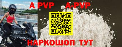 прущий лед Усть-Джегута