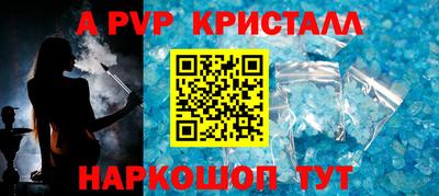 ГАЛЛЮЦИНОГЕННЫЕ ГРИБЫ Усть-Илимск